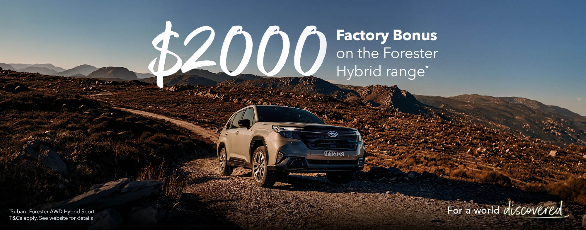 Hp 2kfactorybonus Apr26 2000x785 V2